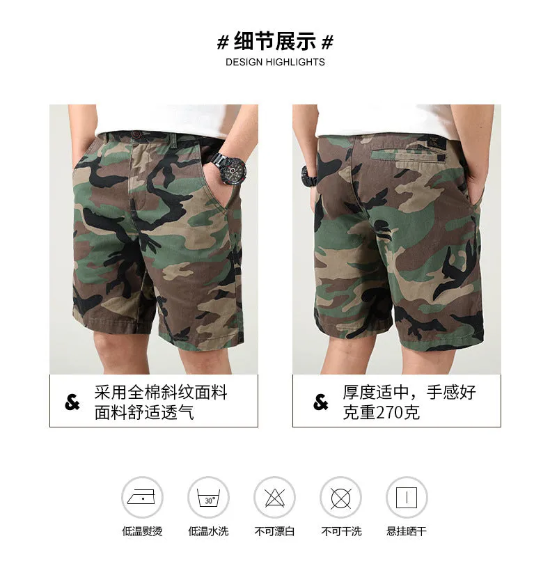 Men's Summer Camouflage American Casual Slim Fit Loose Cargo Shorts | 2301